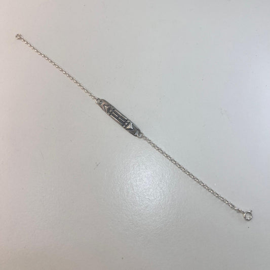 Plata - Pulsera Atlante