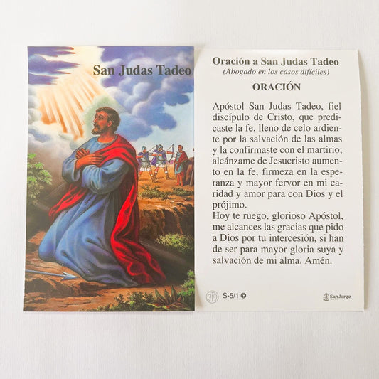 Instrumento - Estampa San Judas Tadeo