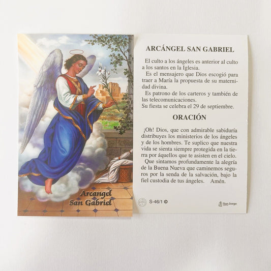 Instrumento - Estampa San Gabriel