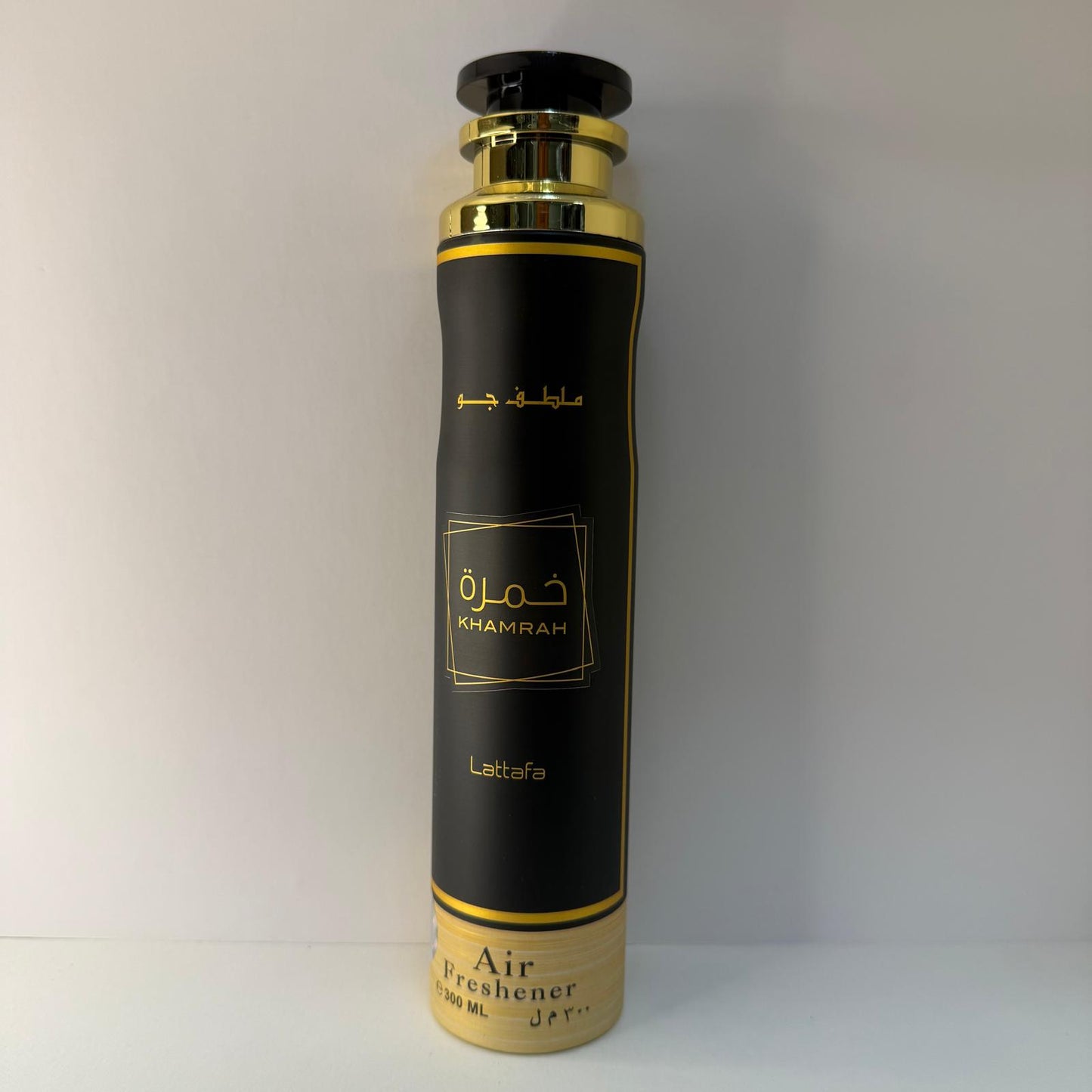Perfume - Ambientador  Khamrah Lattafa